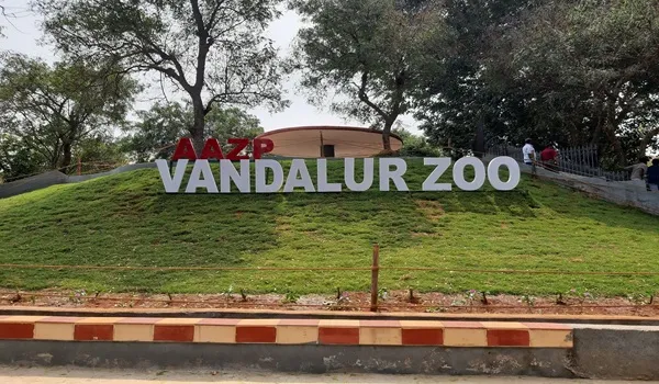 Vandalur Zoo